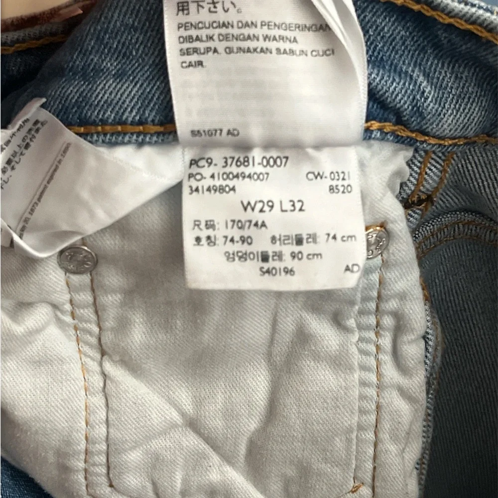 Levis inspired by